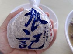 烧饼-张记酱牛肉(虎坊桥店)