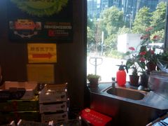 -水果地带(中航国际店)