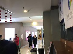 -保利国际影城(北京缤纷城店)