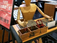 店内环境-凯德MALL(望京店)
