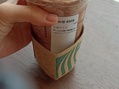 -星巴克(苏州平江万达广场店)