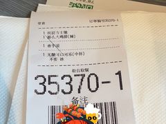 -麦当劳(花园北路店)