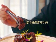 -上座云间·青年赣菜(绿茵店)