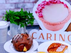 -CARINO BAKERY&CAFE(南方商城店)