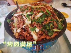烤牦牛肉-烤肉季饭庄