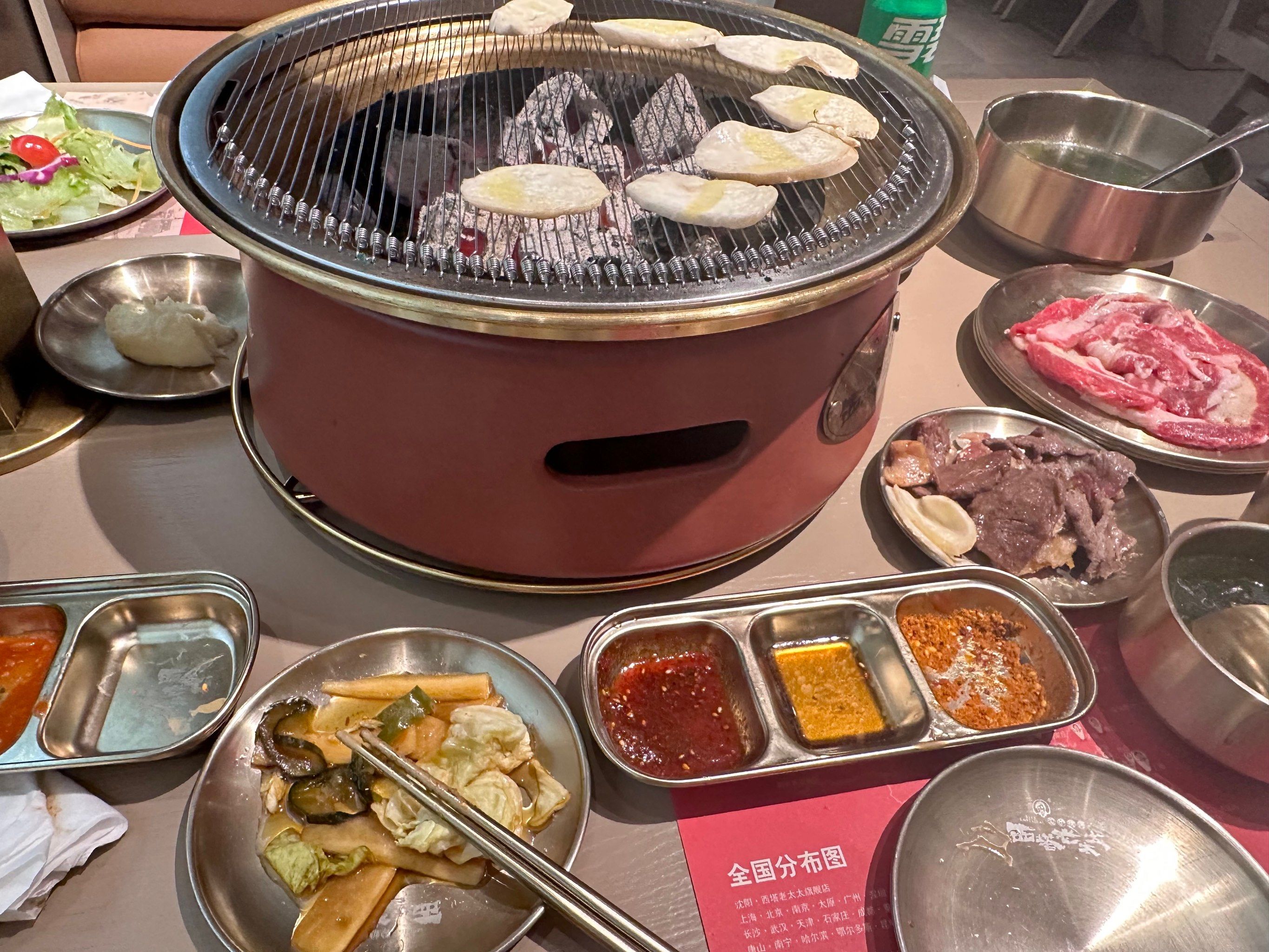 「西塔老太太泥炉烤肉(天宁吾悦广场店)」