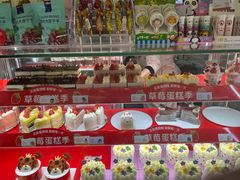 -巴莉甜甜(兴园小区店)