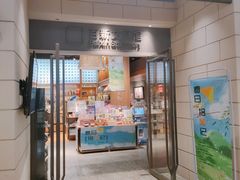 -百新书局(尚悦湾店)