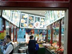 -那家老院子东北菜·饺子·小鸡炖蘑菇(艳华街店)