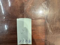 -燕春楼(海河华鼎店)