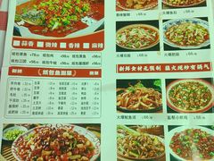 -小竹签烤肉纸包鱼小龙虾(唐韵路店)