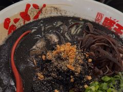 -豚王拉面(澳门银河店)