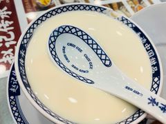 -赵记传承·中国甜品(福州总店)