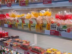 -味多美蛋糕(京旺家园店)