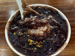 桂花糖粥-随柳居·苏式小吃(建新巷店)