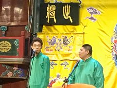 -北京湖广会馆