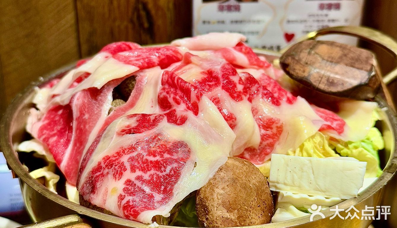 好吃不过寿喜烧[笑脸]他家超正宗