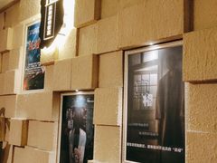 -H立方实景剧情密室(天河旗舰店)
