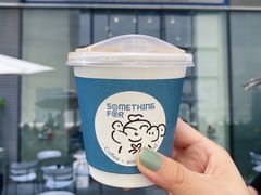 澳白-Something For(中洲湾店)