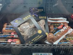 -Olé精品超市(上海港汇恒隆店)