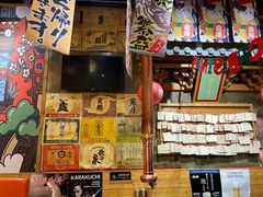 -牛也烧肉(摩尔城店)