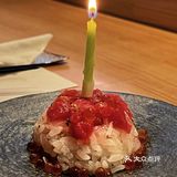 厦门/筼筜湖旁omakase～居然会有生日惊喜！！