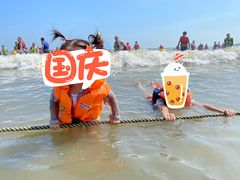 -台山黑沙湾海浴场
