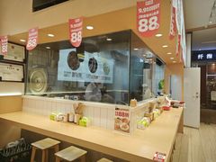 -醉面(大兴凯德店)