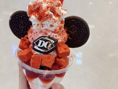 -DQ·蛋糕·冰淇淋(合生汇店)
