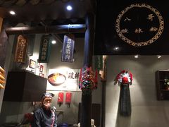 -八哥酸辣粉(时尚天河店)