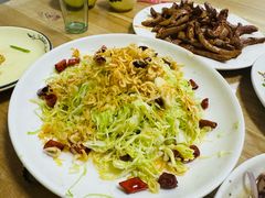 -禄源饭店