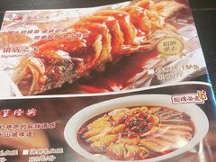 -国人川菜(李家村建东街店)