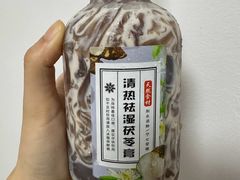 -永康饼屋(桑达大厦总店)