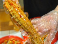 -霸王虾·麻辣小龙虾(清水河公园店)