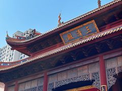 -玉皇宫