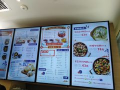-东方既白(黄兴路大润发店)