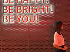 -BE BRIGHT KITCHEN(正佳广场店)