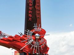 -青海湖国家重点风景名胜区