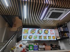 -明叔捞面