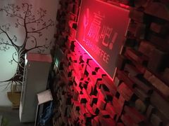 -赢吧Bliss音乐酒吧