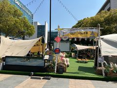 -CAMP.33露营烤肉·团建聚餐(创智天地店)