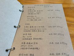 -青山上品咖啡·日式法兰绒手冲(高岛屋百货店)