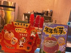 -西树泡芙(静安大悦城店)