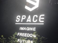 -SPACE(欢乐颂购物中心店)