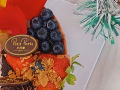 -PETIT PARIS 小巴黎(凯德1818店)