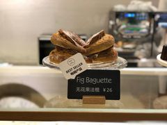 -WHEAT&BAKER-麥(凯德来福士店)