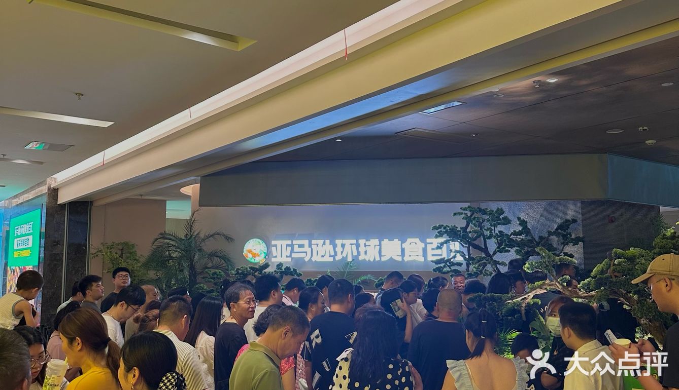 不愧是魔都zui牛的自助餐厅！！终于来苏州！