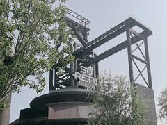 -首钢一高炉·SoReal科幻乐园