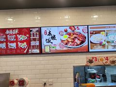 -和合谷(北京市王府井百货大楼店)