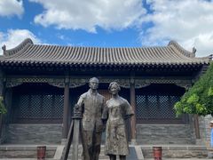 -梁思成纪念馆
